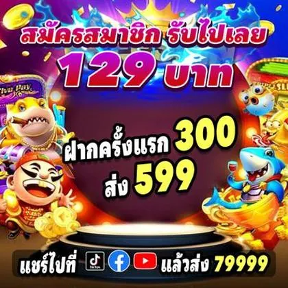 Login No Lucky Gold Casino