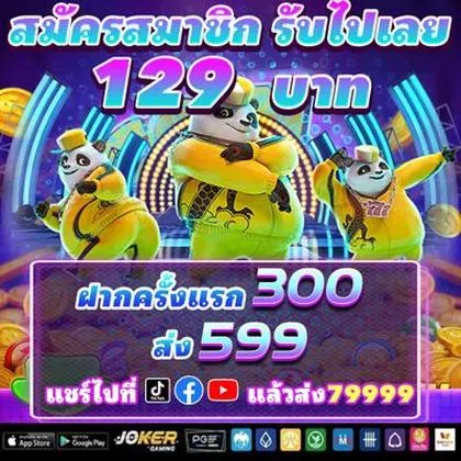 A73 A73