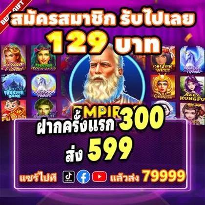 A73 A73